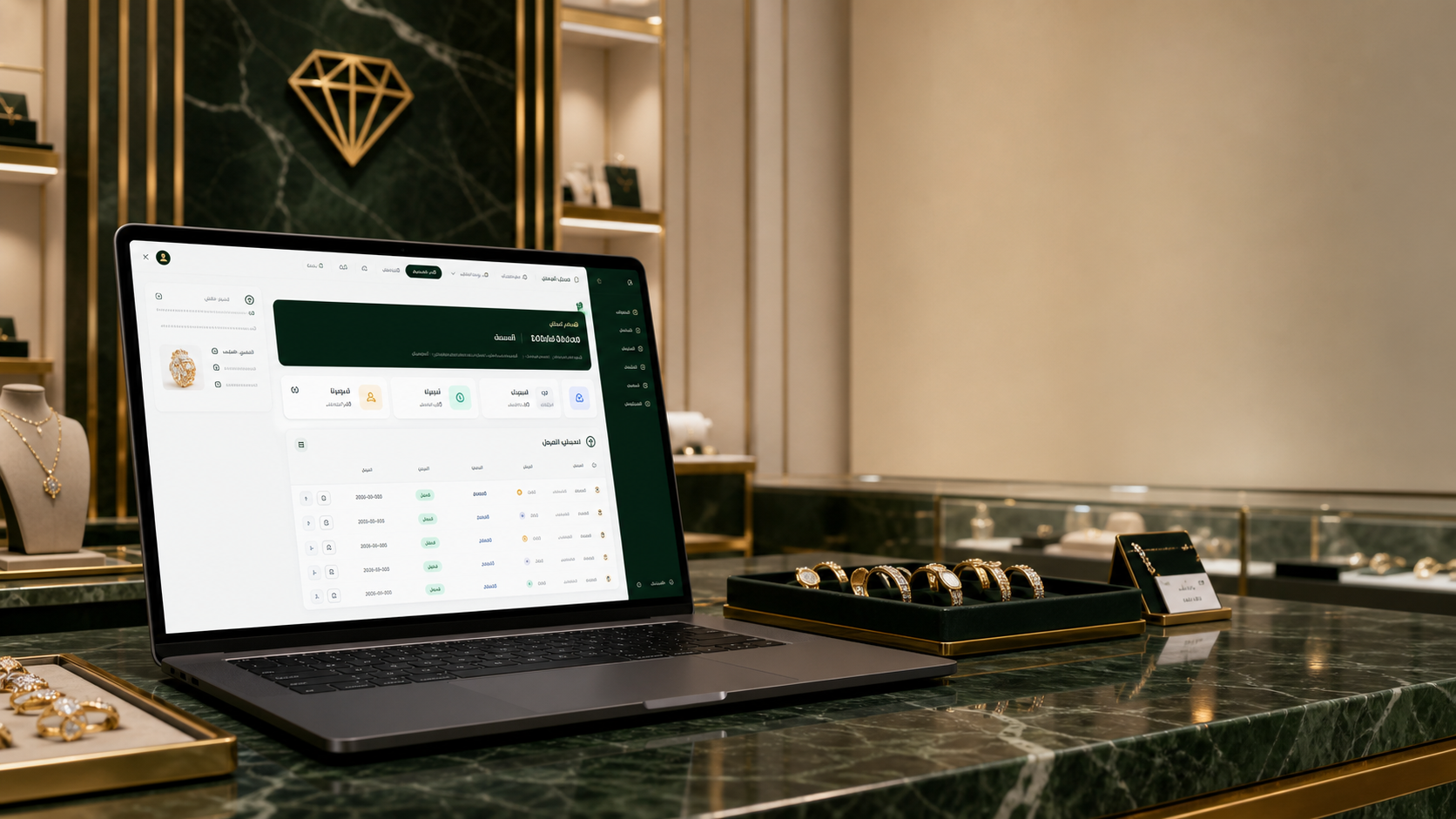 نظام جواهر ERP داخل معرض مجوهرات